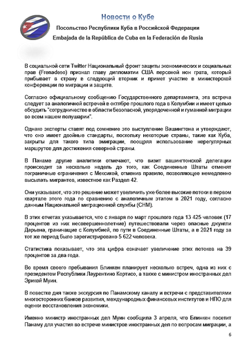 https://upforme.ru/uploads/0011/90/c9/13/t551729.png