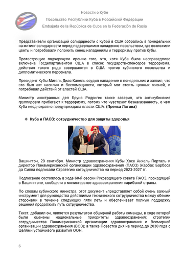 https://upforme.ru/uploads/0011/90/c9/13/t551883.png