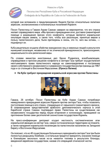 https://upforme.ru/uploads/0011/90/c9/13/t552090.png
