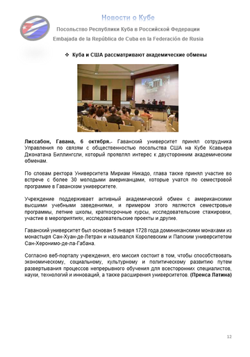 https://upforme.ru/uploads/0011/90/c9/13/t552175.png