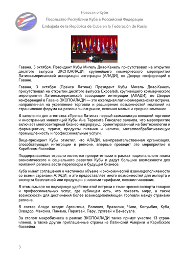 https://upforme.ru/uploads/0011/90/c9/13/t553699.png