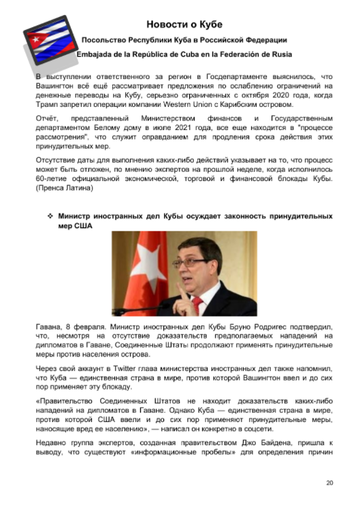 https://upforme.ru/uploads/0011/90/c9/13/t553763.png
