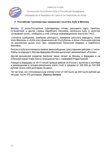 https://upforme.ru/uploads/0011/90/c9/13/t555512.png
