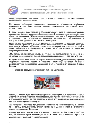 https://upforme.ru/uploads/0011/90/c9/13/t55611.png