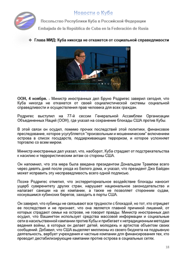 https://upforme.ru/uploads/0011/90/c9/13/t556194.png