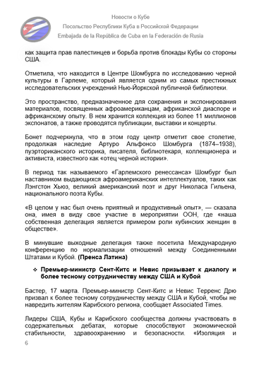https://upforme.ru/uploads/0011/90/c9/13/t557063.png