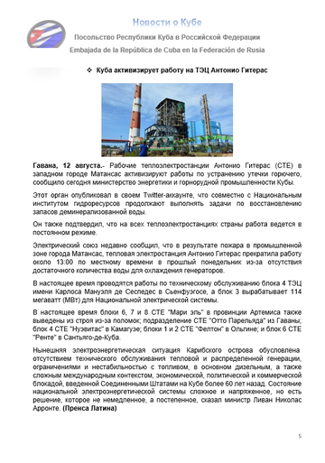 https://upforme.ru/uploads/0011/90/c9/13/t557899.png
