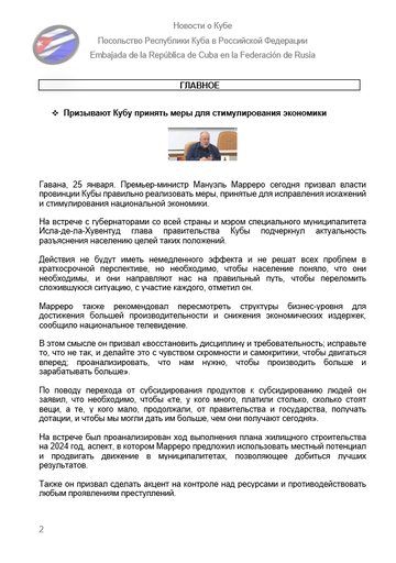 https://upforme.ru/uploads/0011/90/c9/13/t558645.png