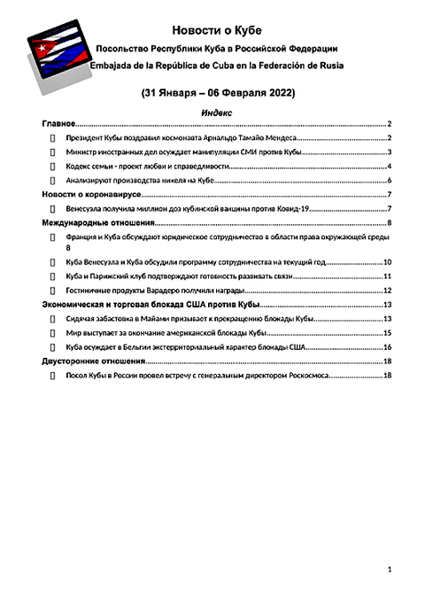 https://upforme.ru/uploads/0011/90/c9/13/t559124.png