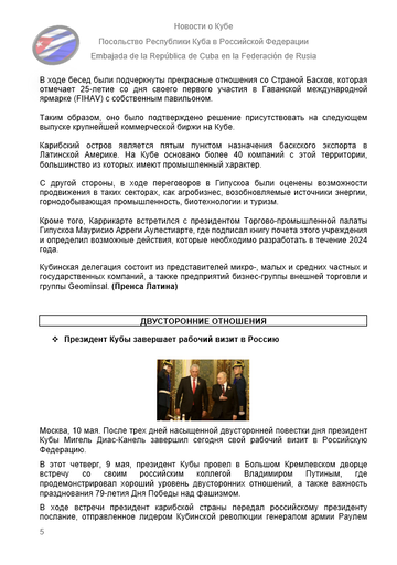 https://upforme.ru/uploads/0011/90/c9/13/t559182.png