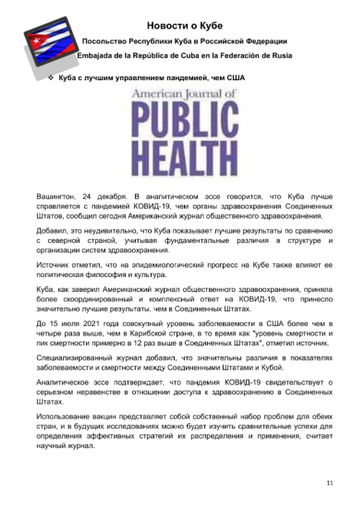 https://upforme.ru/uploads/0011/90/c9/13/t55919.png