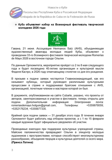 https://upforme.ru/uploads/0011/90/c9/13/t559300.png