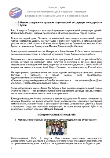https://upforme.ru/uploads/0011/90/c9/13/t560028.png