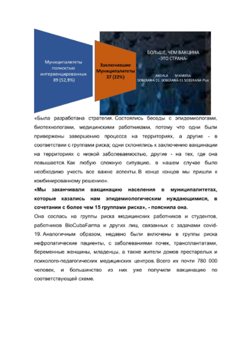 https://upforme.ru/uploads/0011/90/c9/13/t561510.png