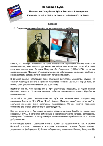 https://upforme.ru/uploads/0011/90/c9/13/t561998.png