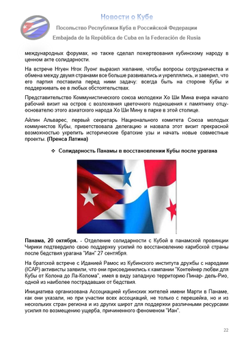 https://upforme.ru/uploads/0011/90/c9/13/t56237.png