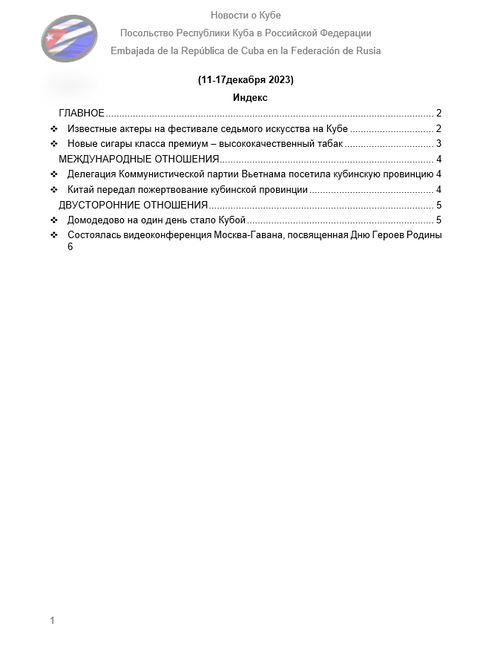 https://upforme.ru/uploads/0011/90/c9/13/t562384.png