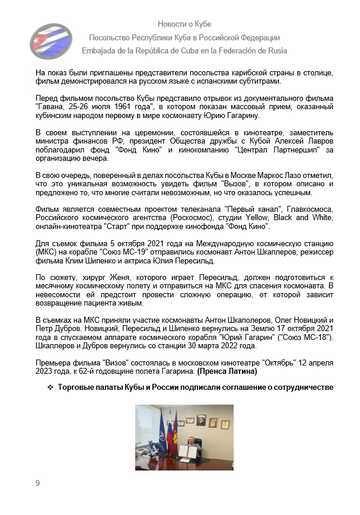 https://upforme.ru/uploads/0011/90/c9/13/t562765.png
