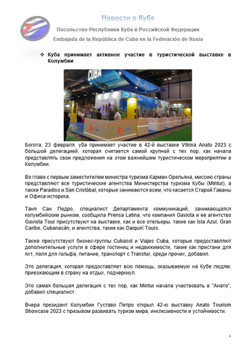 https://upforme.ru/uploads/0011/90/c9/13/t563258.png