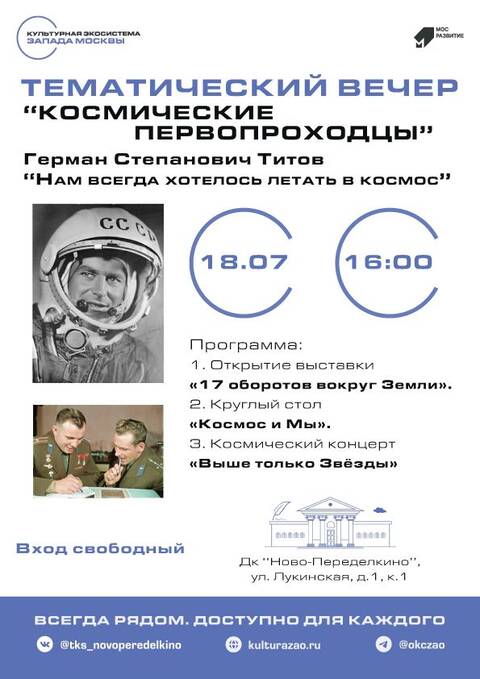 https://upforme.ru/uploads/0011/90/c9/13/t563378.jpg