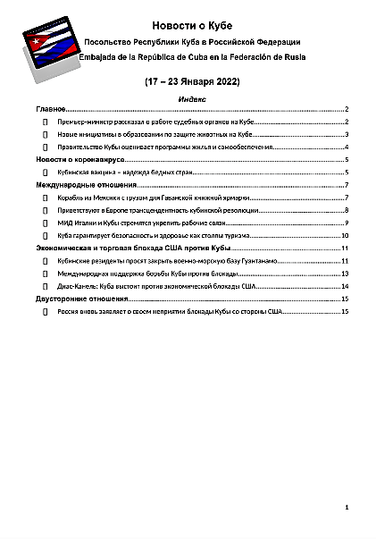 https://upforme.ru/uploads/0011/90/c9/13/t563995.png