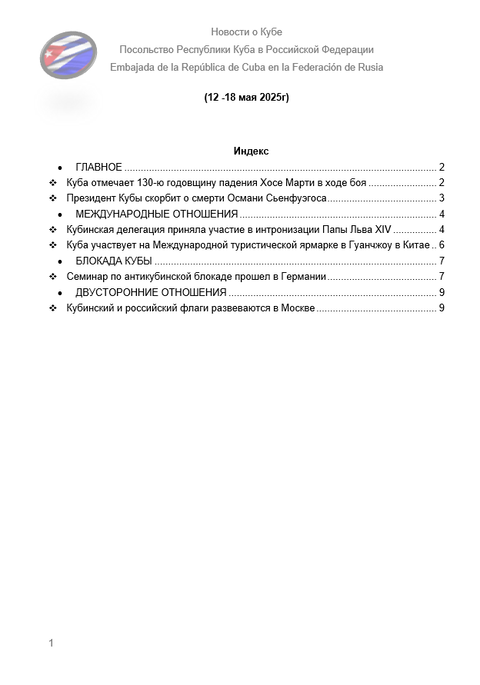https://upforme.ru/uploads/0011/90/c9/13/t564715.png