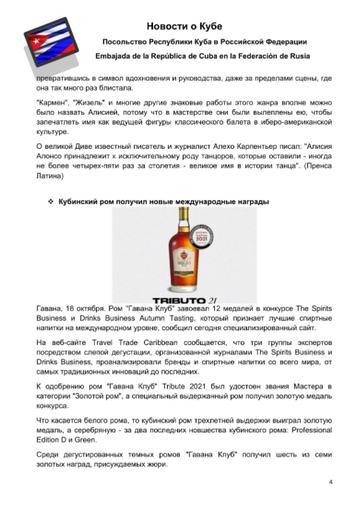 https://upforme.ru/uploads/0011/90/c9/13/t564890.png