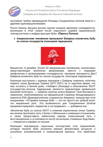 https://upforme.ru/uploads/0011/90/c9/13/t564932.png