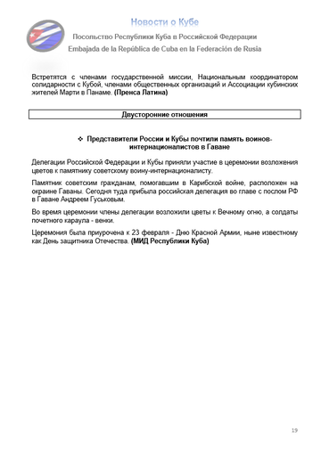 https://upforme.ru/uploads/0011/90/c9/13/t564985.png