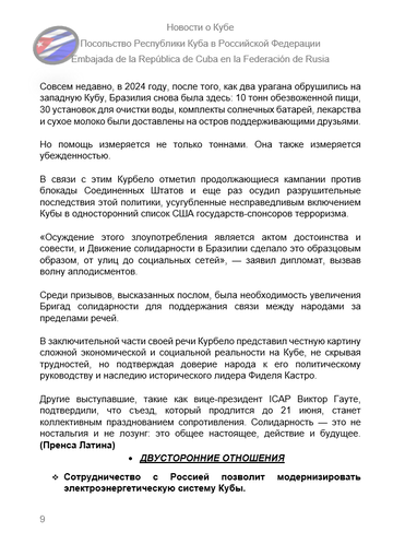 https://upforme.ru/uploads/0011/90/c9/13/t565085.png