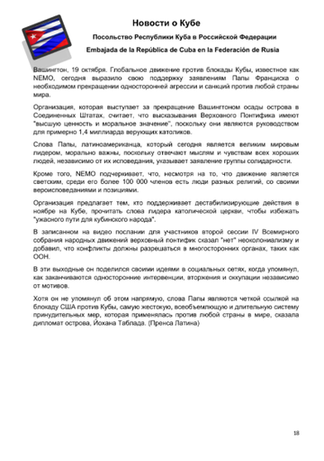 https://upforme.ru/uploads/0011/90/c9/13/t565094.png
