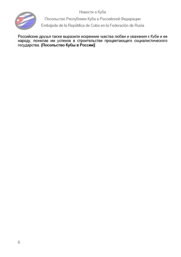 https://upforme.ru/uploads/0011/90/c9/13/t565948.png