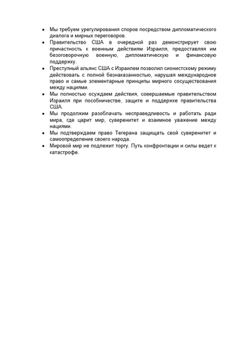 https://upforme.ru/uploads/0011/90/c9/13/t56714.png
