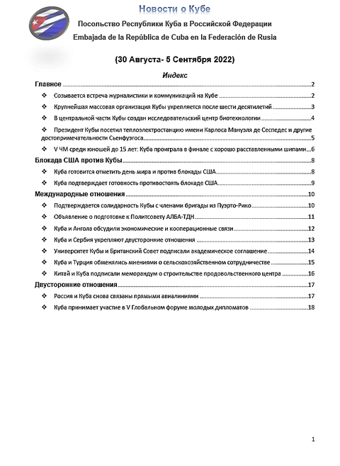 https://upforme.ru/uploads/0011/90/c9/13/t568682.png