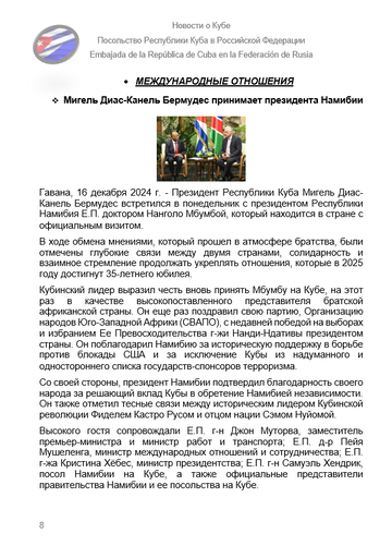 https://upforme.ru/uploads/0011/90/c9/13/t569382.png