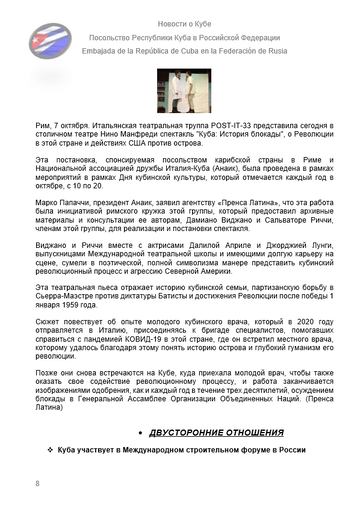 https://upforme.ru/uploads/0011/90/c9/13/t56974.png