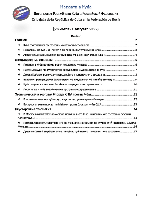 https://upforme.ru/uploads/0011/90/c9/13/t569997.png