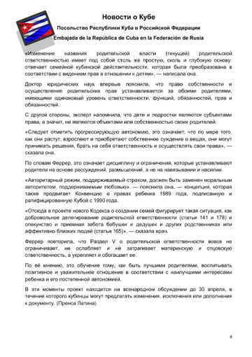 https://upforme.ru/uploads/0011/90/c9/13/t572001.png
