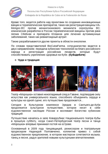 https://upforme.ru/uploads/0011/90/c9/13/t572122.png