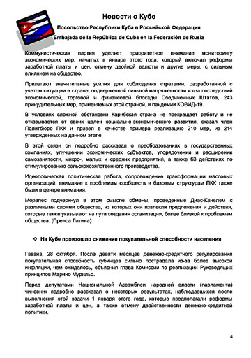https://upforme.ru/uploads/0011/90/c9/13/t572168.png