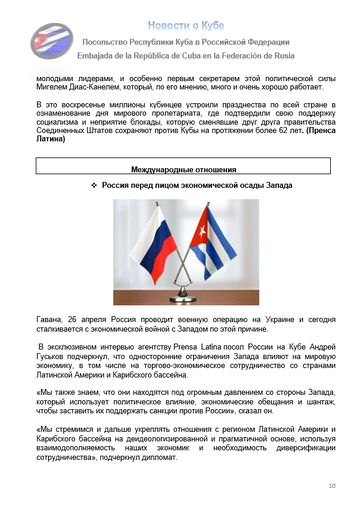 https://upforme.ru/uploads/0011/90/c9/13/t572244.png
