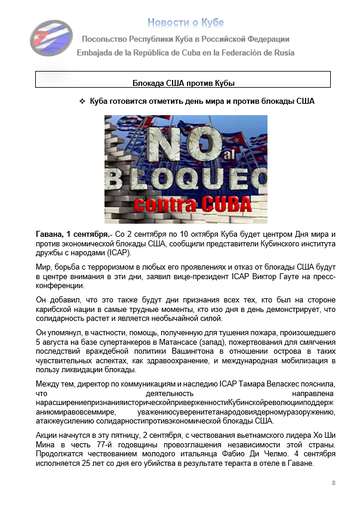 https://upforme.ru/uploads/0011/90/c9/13/t572836.png