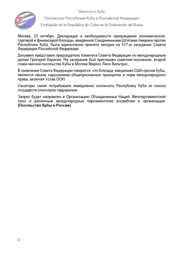 https://upforme.ru/uploads/0011/90/c9/13/t573092.png