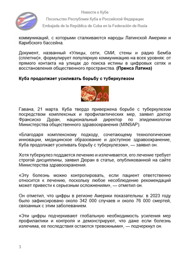 https://upforme.ru/uploads/0011/90/c9/13/t573833.png