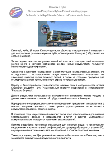 https://upforme.ru/uploads/0011/90/c9/13/t573950.png