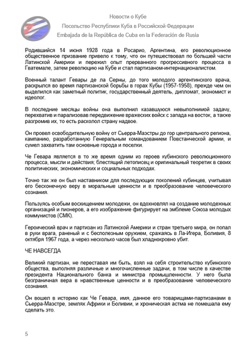 https://upforme.ru/uploads/0011/90/c9/13/t574210.png