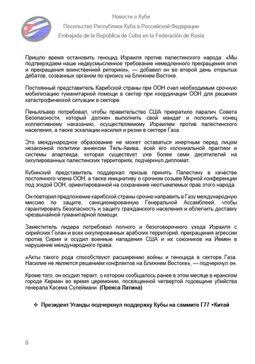 https://upforme.ru/uploads/0011/90/c9/13/t574946.png