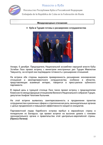 https://upforme.ru/uploads/0011/90/c9/13/t57566.png