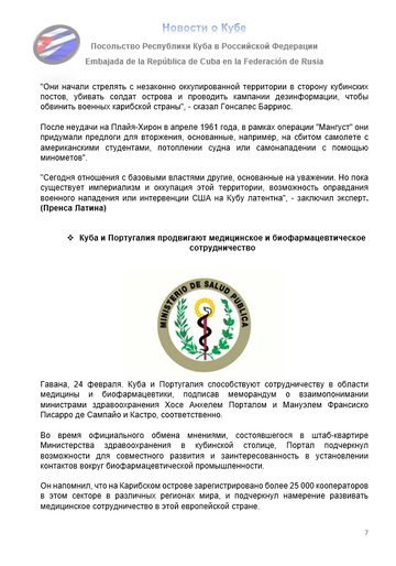 https://upforme.ru/uploads/0011/90/c9/13/t576240.png