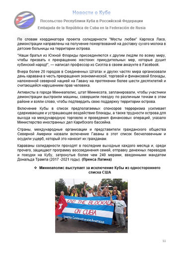 https://upforme.ru/uploads/0011/90/c9/13/t576976.png